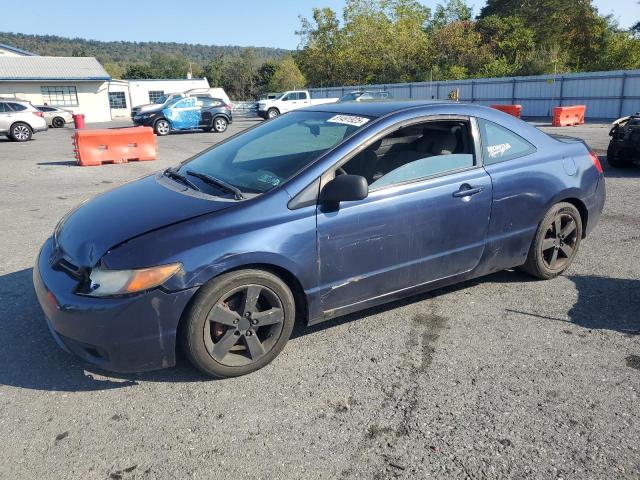 Global Auto Auctions: 2008 HONDA CIVIC LX