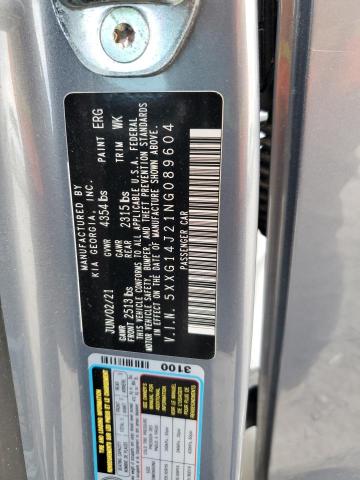 2022 KIA K5 LXS #3293511412