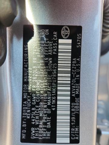 2023 TOYOTA CAMRY XSE - 4T1K61AK1PU785625
