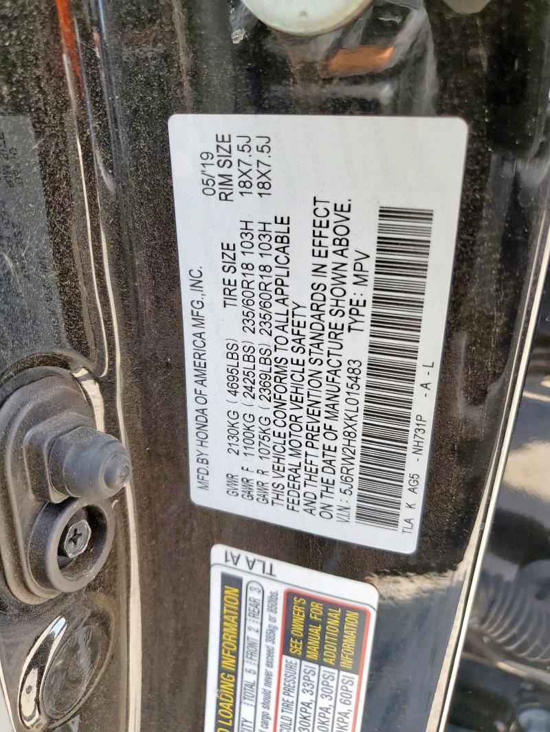 2019 HONDA CR-V EXL 5J6RW2H8XKL015483