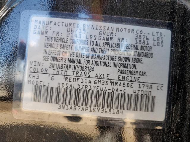 2019 NISSAN SENTRA S #3304726903