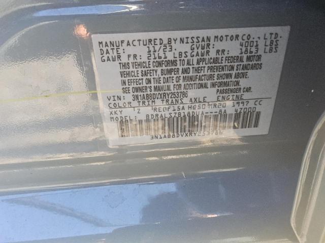 2024 NISSAN SENTRA SR 3N1AB8DVXRY253786