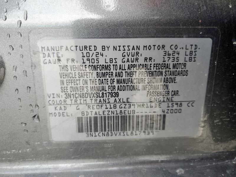 2025 NISSAN VERSA S 3N1CN8DVXSL817939