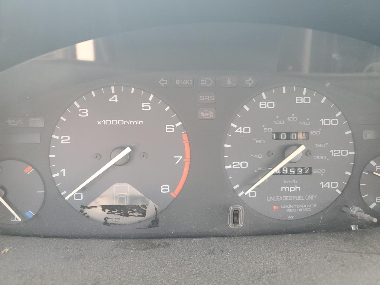 Lot #3271814679 1994 HONDA ACCORD DX