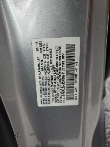 2015 HONDA ODYSSEY EX 5FNRL5H43FB091102