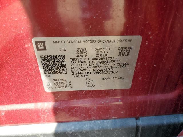 2019 CHEVROLET EQUINOX LT 2GNAXKEV5K6173367