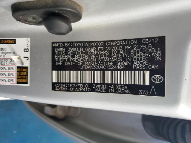 2012 TOYOTA PRIUS - JTDKN3DU4C1524484