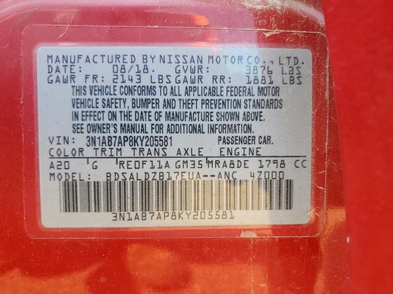 2019 NISSAN SENTRA S - 3N1AB7AP8KY205581