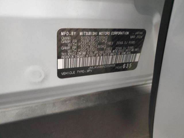 2024 MITSUBISHI OUTLANDER JA4J4VA86RZ059468