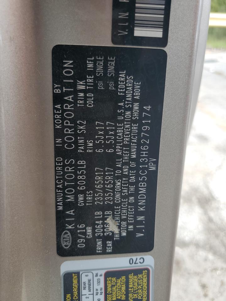 Lot #3298082150 2017 KIA SEDONA LX