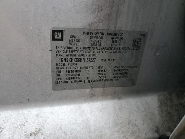 2017 CHEVROLET SUBURBAN K #3291066171