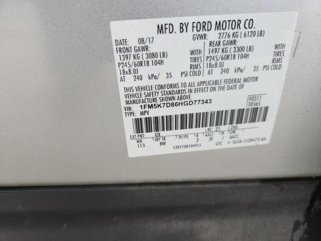 2017 FORD EXPLORER X - 1FM5K7D86HGD77343