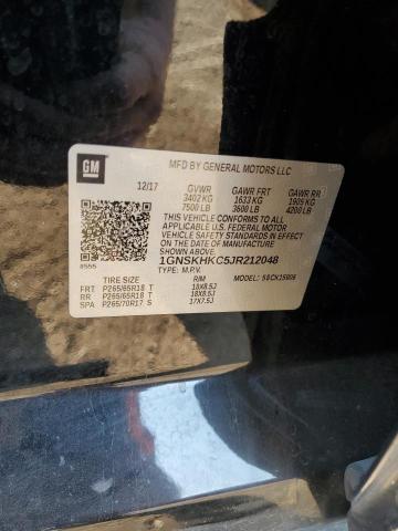 2018 CHEVROLET SUBURBAN K - 1GNSKHKC5JR212048