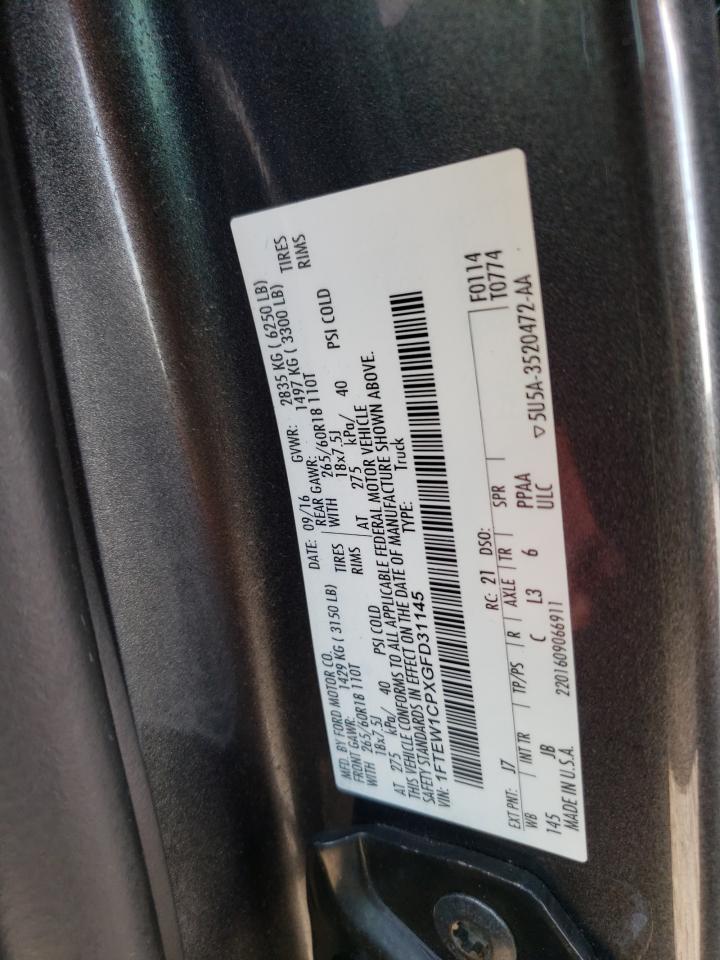 FORD F-150 SUPERCREW