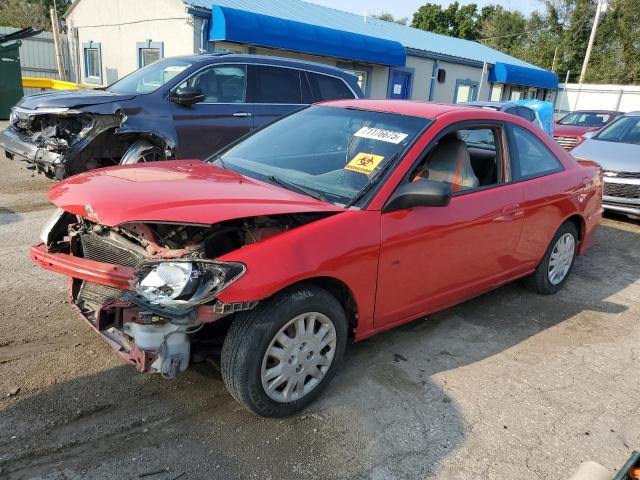 Global Auto Auctions: 2005 HONDA CIVIC
