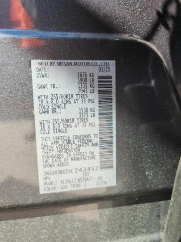 2025 NISSAN PATHFINDER - 5N1DR3BD1SC243452