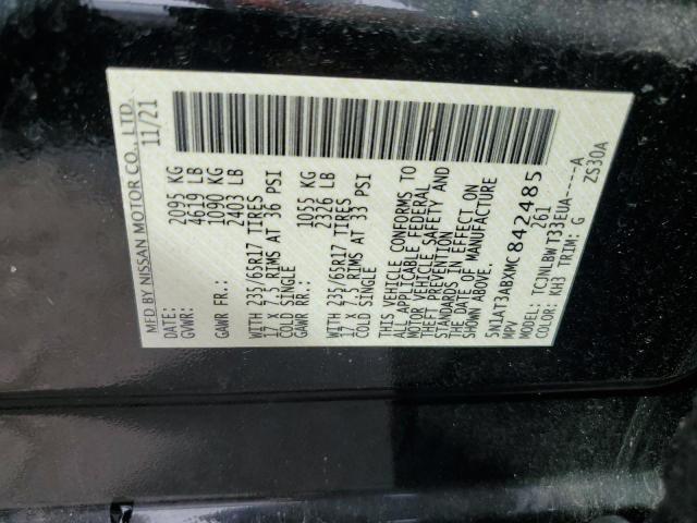 2021 NISSAN ROGUE S 5N1AT3ABXMC842485