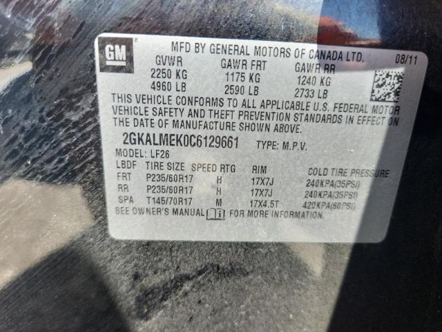 2012 GMC TERRAIN SL - 2GKALMEK0C6129661