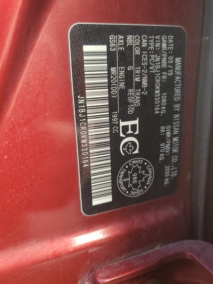 NISSAN ROGUE SPORT S