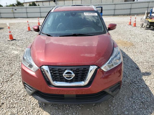 2020 NISSAN KICKS SV 3N1CP5CV5LL533551