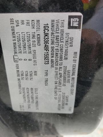 2008 CHEVROLET SILVERADO #3265251981