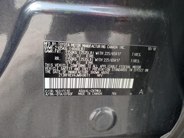 2018 TOYOTA RAV4 ADVEN 2T3RFREV4JW849611