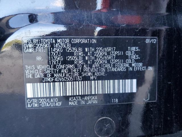 2012 TOYOTA RAV4 LIMIT - JTMDF4DV6C5051183