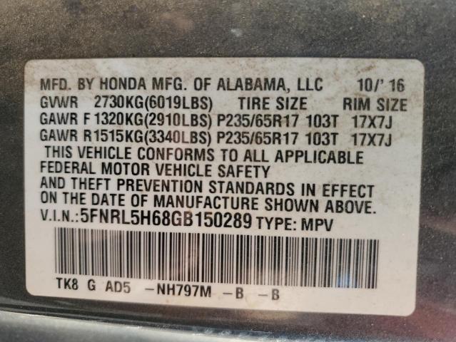 2016 HONDA ODYSSEY EX 5FNRL5H68GB150289