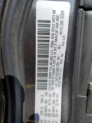 2017 JEEP CHEROKEE L 1C4PJMDS7HW611764