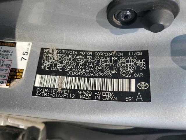 2009 TOYOTA PRIUS #3311571273