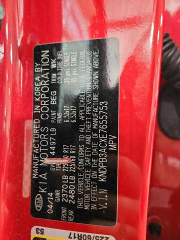 2014 KIA SPORTAGE B - KNDPB3ACXE7655753