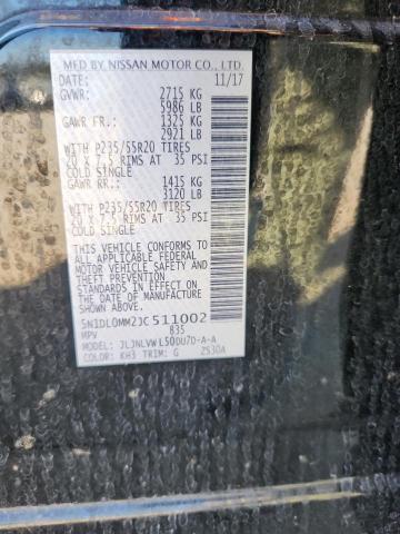 2018 INFINITI QX60 #3278660947