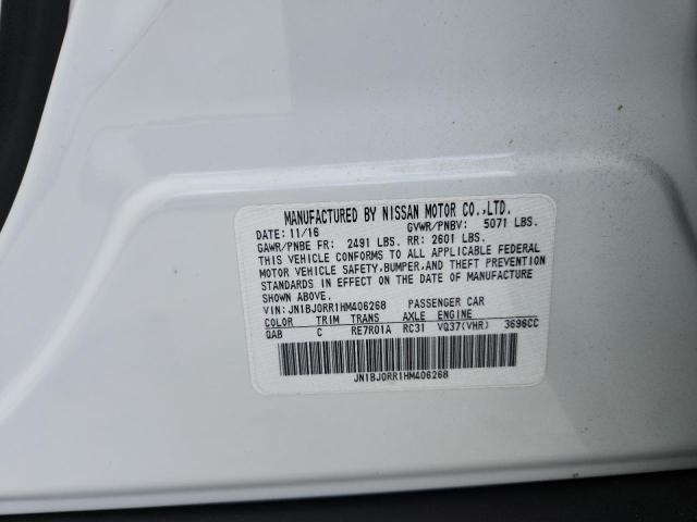 2017 INFINITI QX50 JN1BJ0RR1HM406268