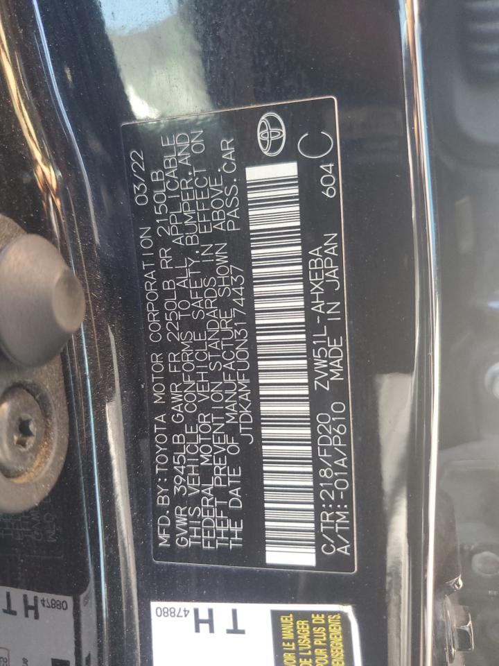 Lot #3311762303 2022 TOYOTA PRIUS NIGH