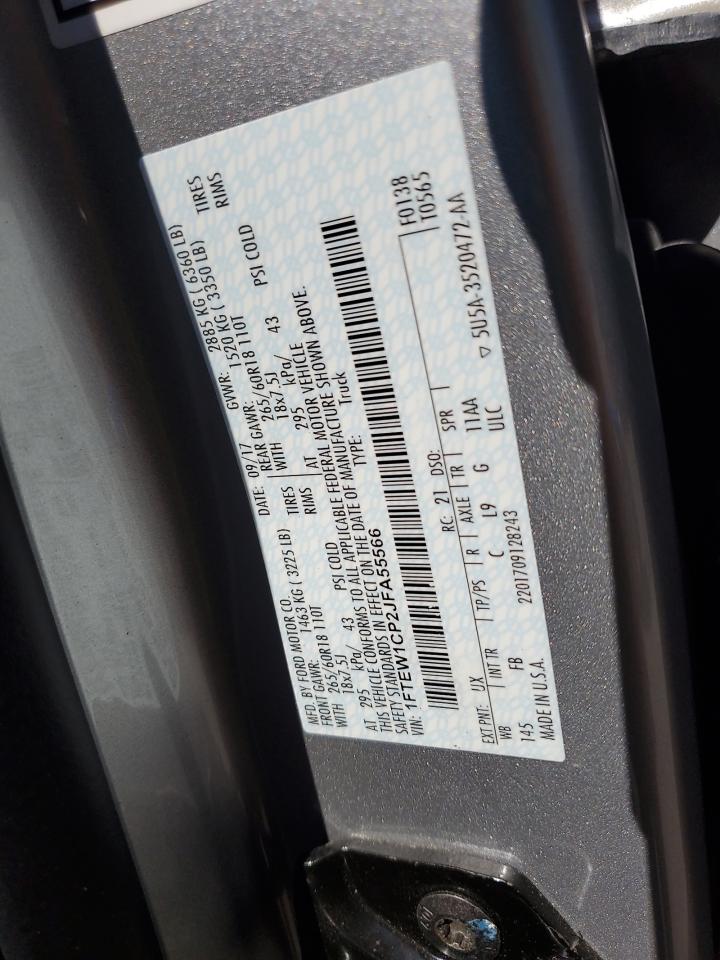 FORD F-150 SUPERCREW