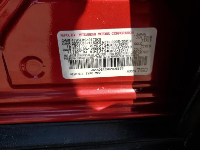 2016 MITSUBISHI OUTLANDER JA4AD3A3XGZ025653