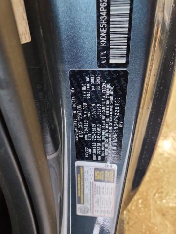 2023 KIA CARNIVAL S KNDNE5H34P6226133