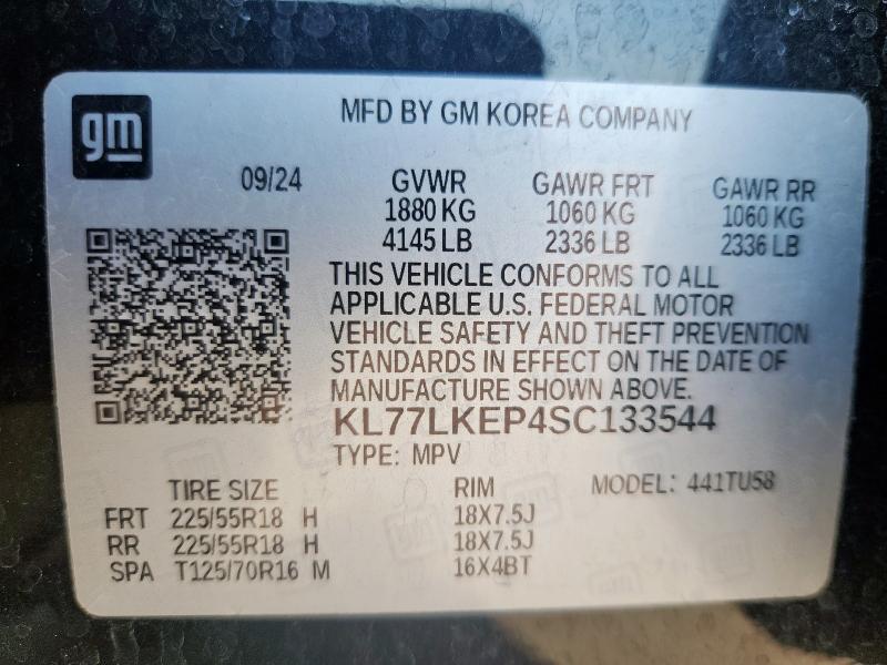 2025 CHEVROLET TRAX ACTIV KL77LKEP4SC133544