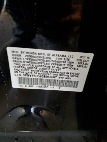 2016 HONDA PILOT EXL 5FNYF6H59GB068667