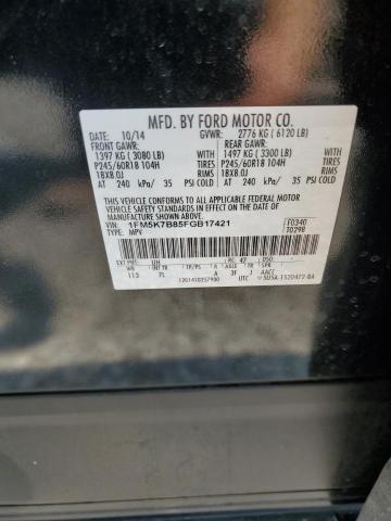 2015 FORD EXPLORER - 1FM5K7B85FGB17421