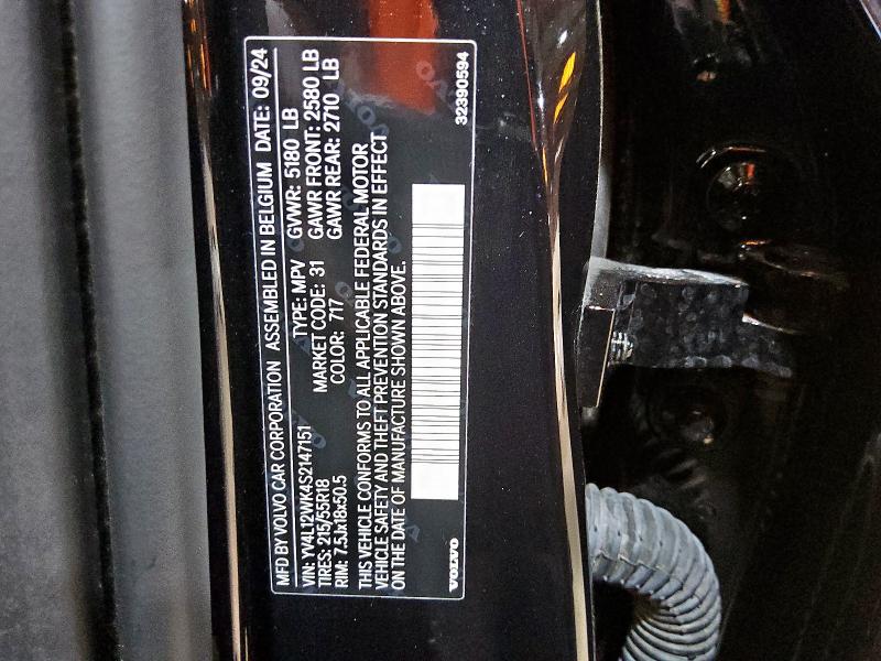 2025 VOLVO V60 CROSS COUNTRY PLUS YV4L12WK4S2147151