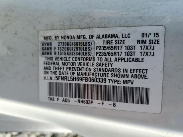 2015 HONDA ODYSSEY EX - 5FNRL5H69FB060339