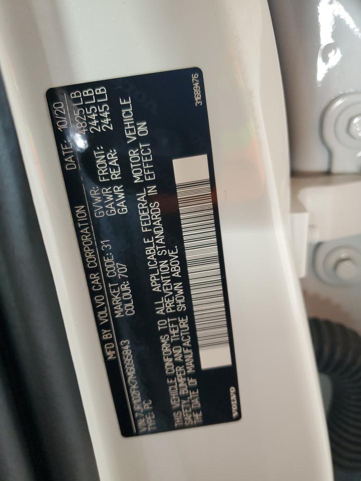 VOLVO S60 T5 MOMENTUM