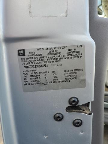 2008 CHEVROLET TRAILBLAZE #3317120980