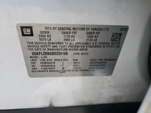 2013 GMC TERRAIN DENALI #3270699854