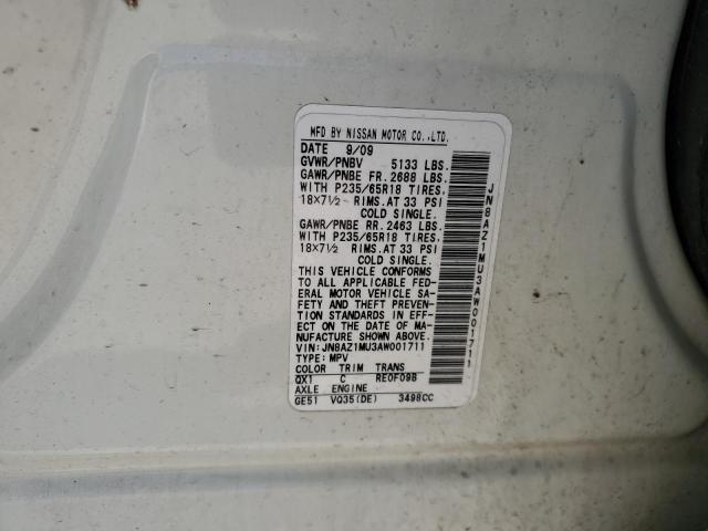 2010 NISSAN MURANO S #3259626376