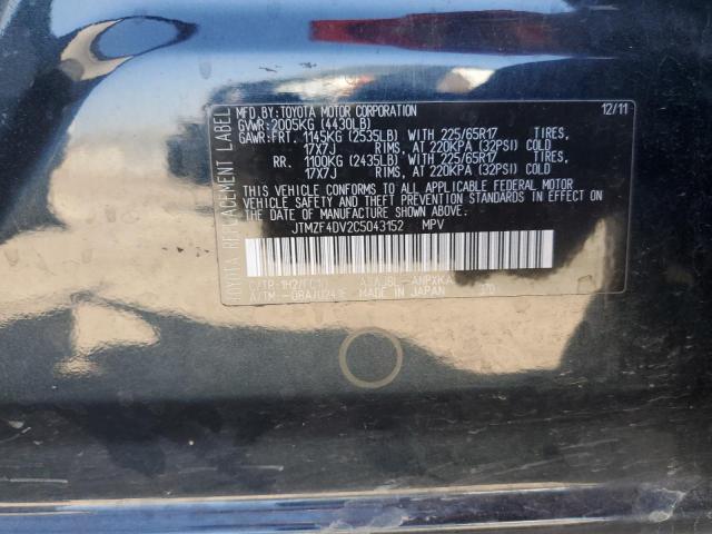 2012 TOYOTA RAV4 - JTMZF4DV2C5043152
