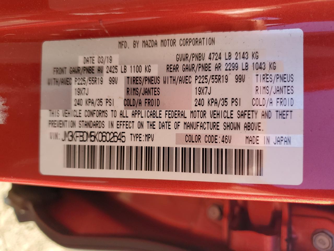 MAZDA CX-5 GRAND TOURING