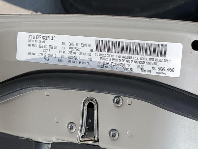 2009 DODGE RAM 1500 #3262106593