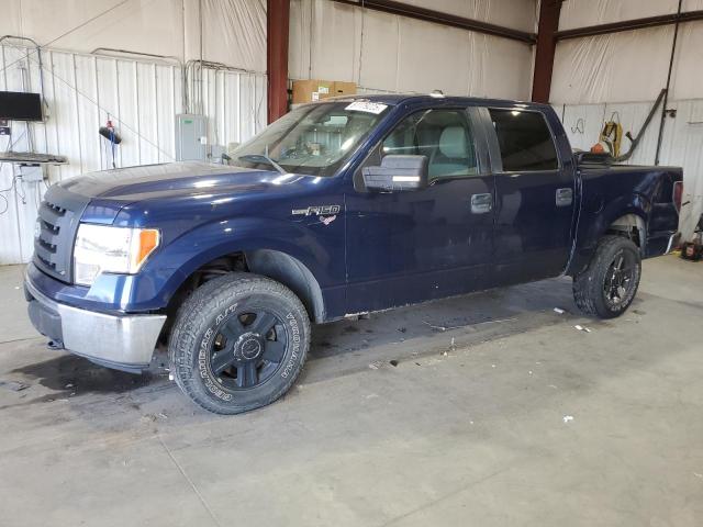 Global Auto Auctions: 2010 FORD F150 SUPER